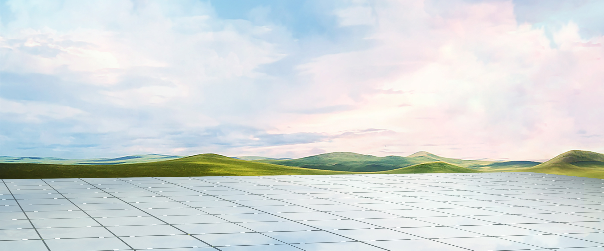 用綠色能源驅(qū)動美好生活